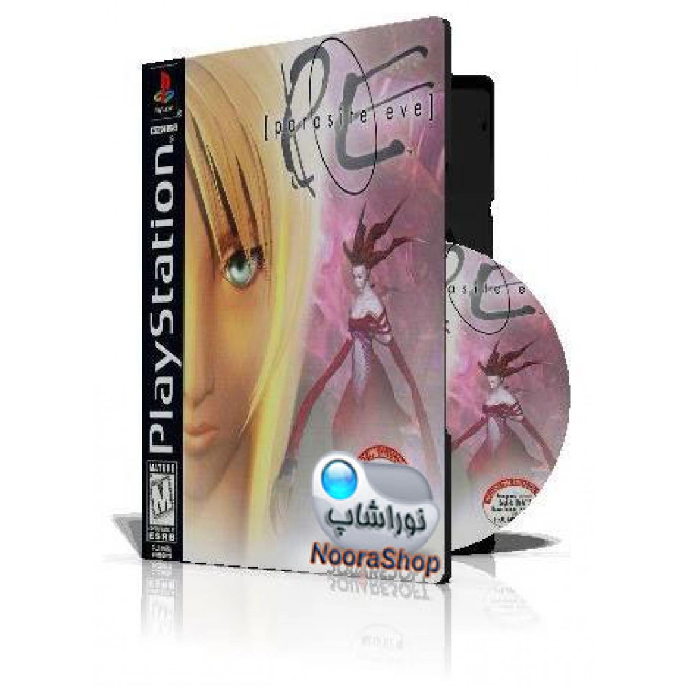 Parasite Eve I با کاور کامل وقاب و چاپ روی دیسک Parasite Eve I با کاور کامل وقاب و چاپ روی دیسک