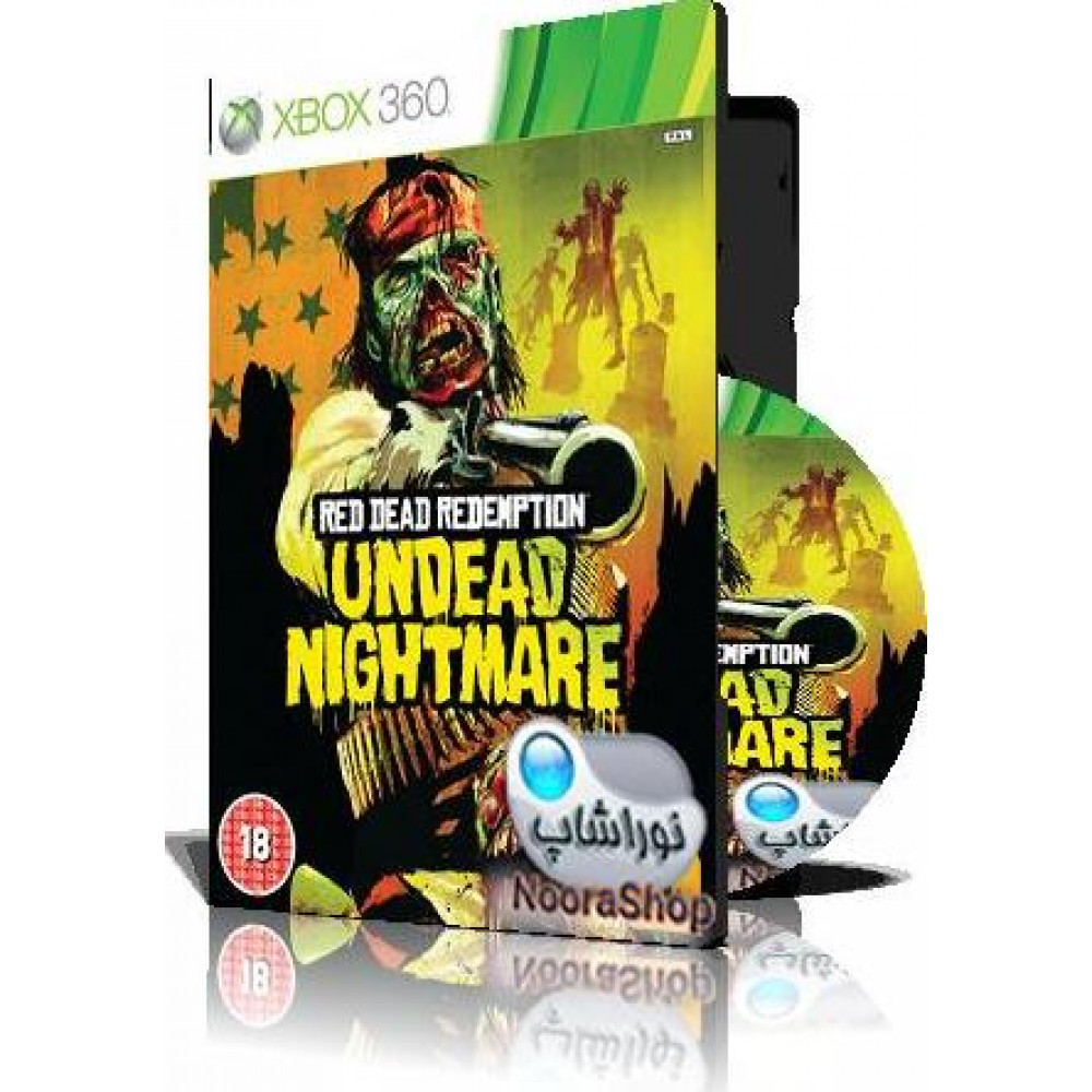 Red Dead Redemption Undead Nightmare