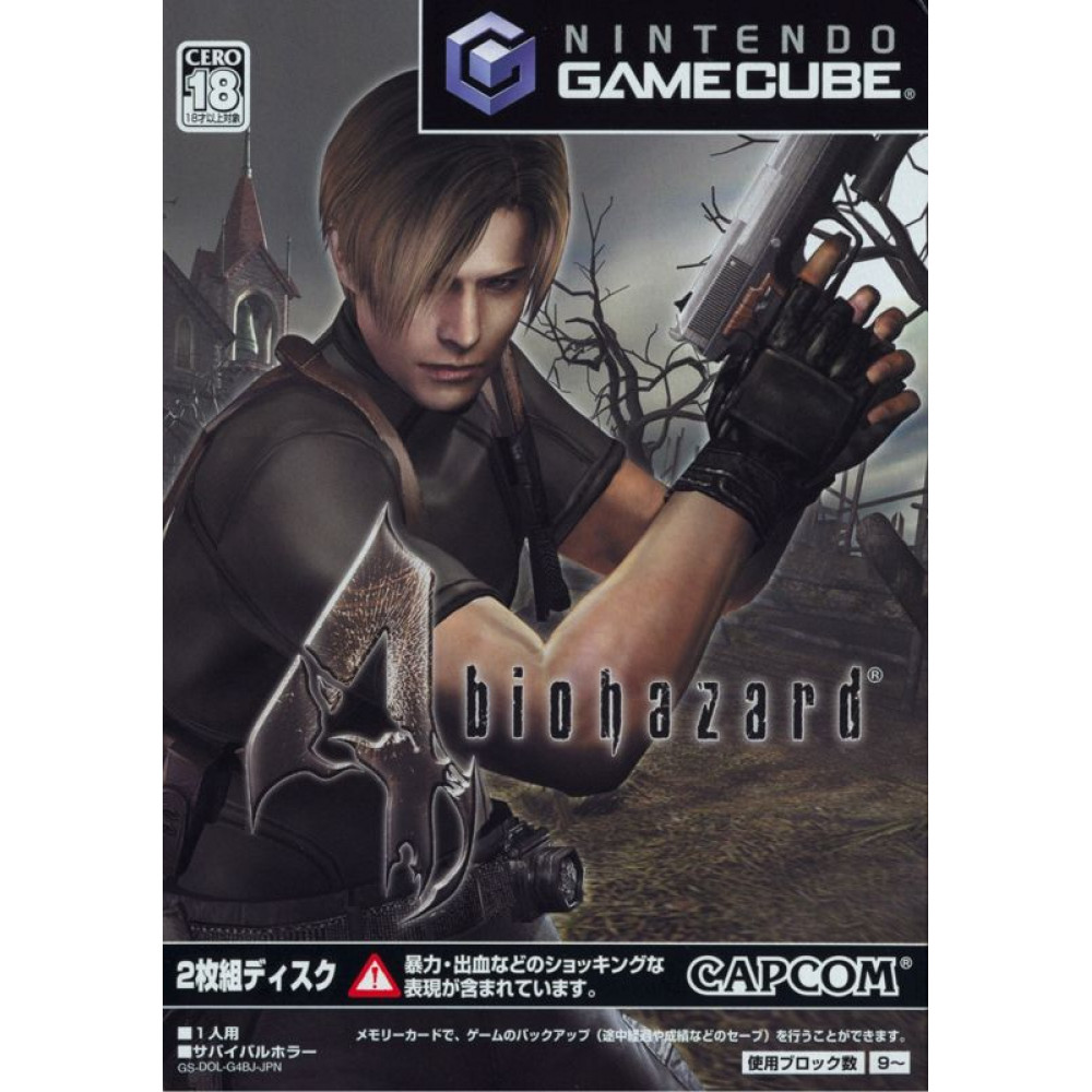 بازی اورجینال Resident Evil 4 Gamecube