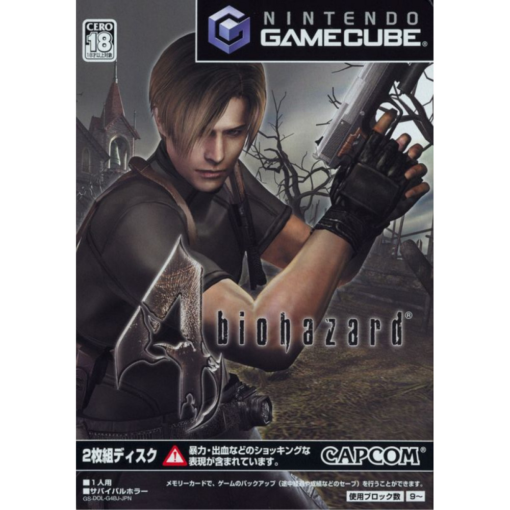 Resident Evil 4 HD PS4 اورجینال