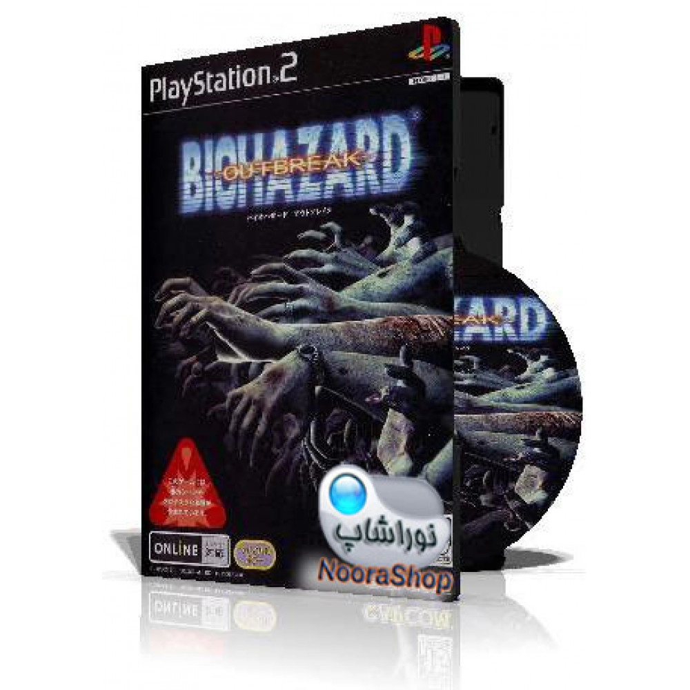  با کاور کامل وقاب و چاپ روی دیسک(Resident Evil Outbreak (English
