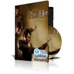 Rise To Honor با کاور کامل و چاپ روی دیسک