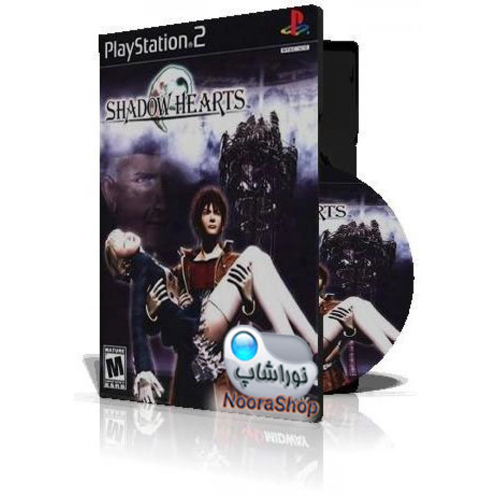 Shadow Hearts 1