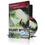 Silent Hill 2 Greatest Hits با کاور کامل و قاب وچاپ روی دیسک