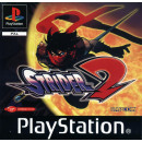 بازی اورجینال Strider 2 PS1