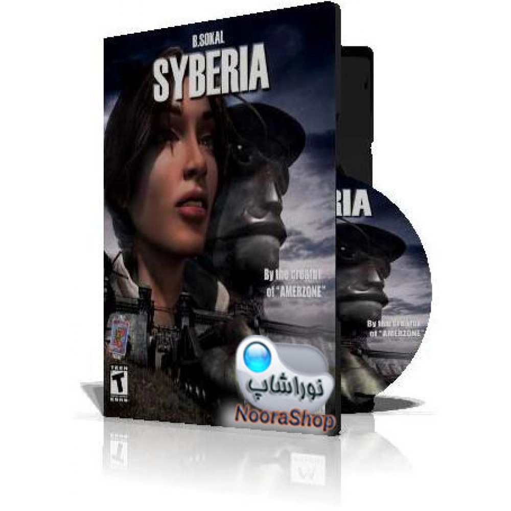 Syberia I با کاور کامل و چاپ روی دیسک