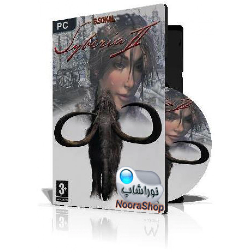 Syberia II با کاور کامل و چاپ روی دیسک