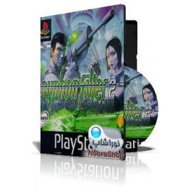 با کاور کامل و چاپ روی دیسک Syphon Filter 2 ..