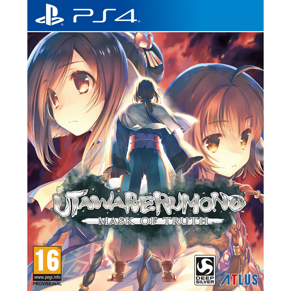بازی اورجینال Utawarerumono Mask of Truth PS4