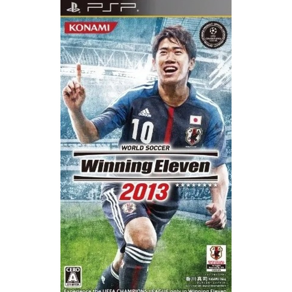 بازی اورجینال Winning Eleven 2013 PSP