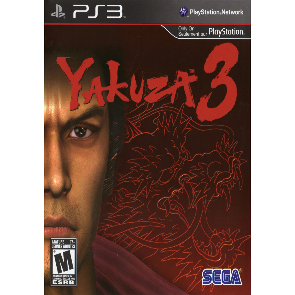 بازی اورجینال Yakuza 3 PS3