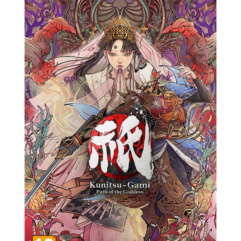 بازی کامپیوتر Kunitsu Gami Path Of The Goddess PC