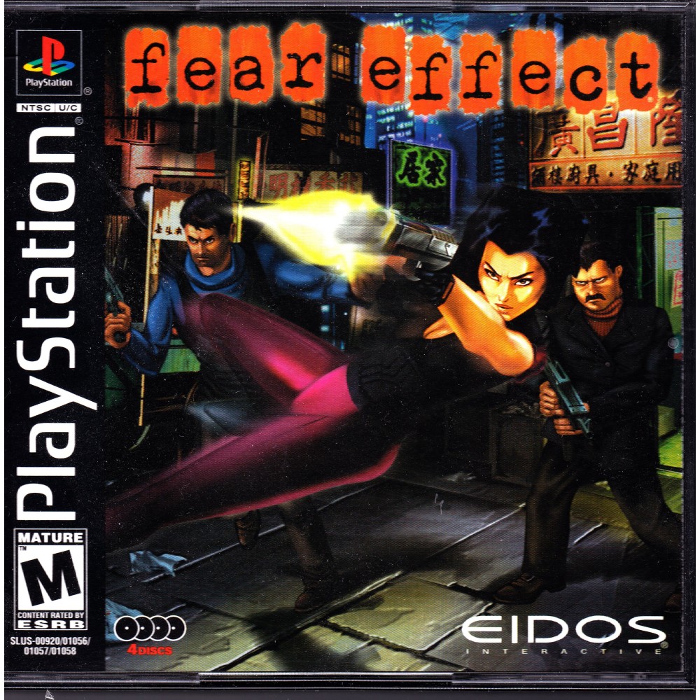 Fear Effect 1 PS1