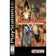 Soul Edge ( Blade) PS1