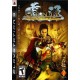 Genji Days Of The Blade PS3
