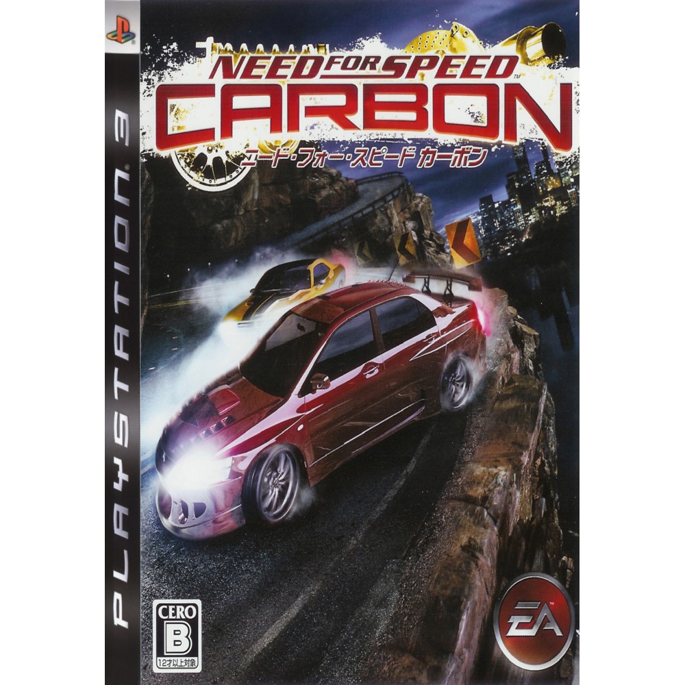 بازی Need For Speed Carbon PS3