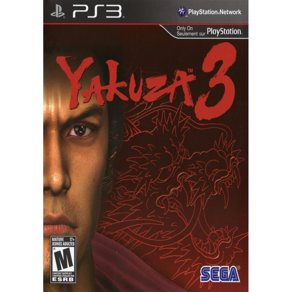 Yakuza 3 PS3