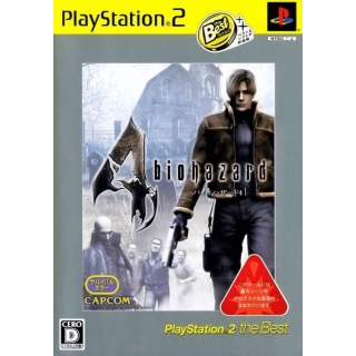 Resident evil 4 ps2 originals