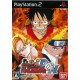 Battle Stadium PS2