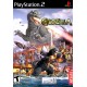 Godzilla Unleashed PS2