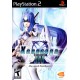 بازی 2 دیسک Xenosaga Episode 3 PS2