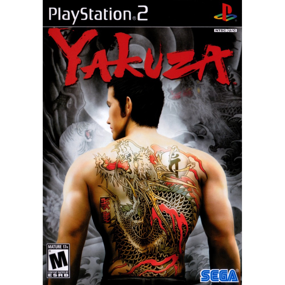 Yakuza 1 PS2