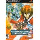 Yu-Gi-Oh GX The Beginning of Destiny PS2