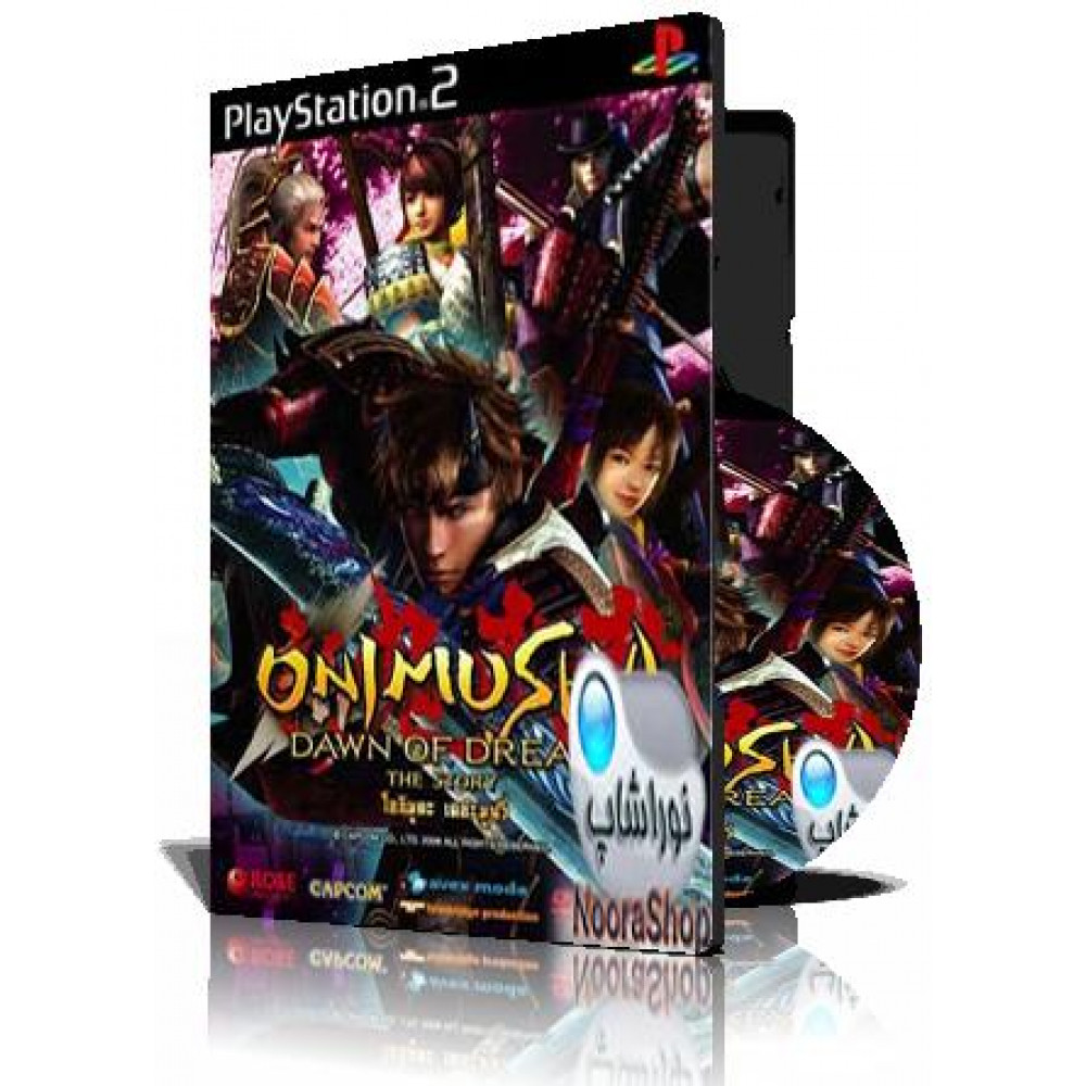 Onimusha Dawn Of Dreams با کاور کامل وقاب و چاپ روی دیسک
