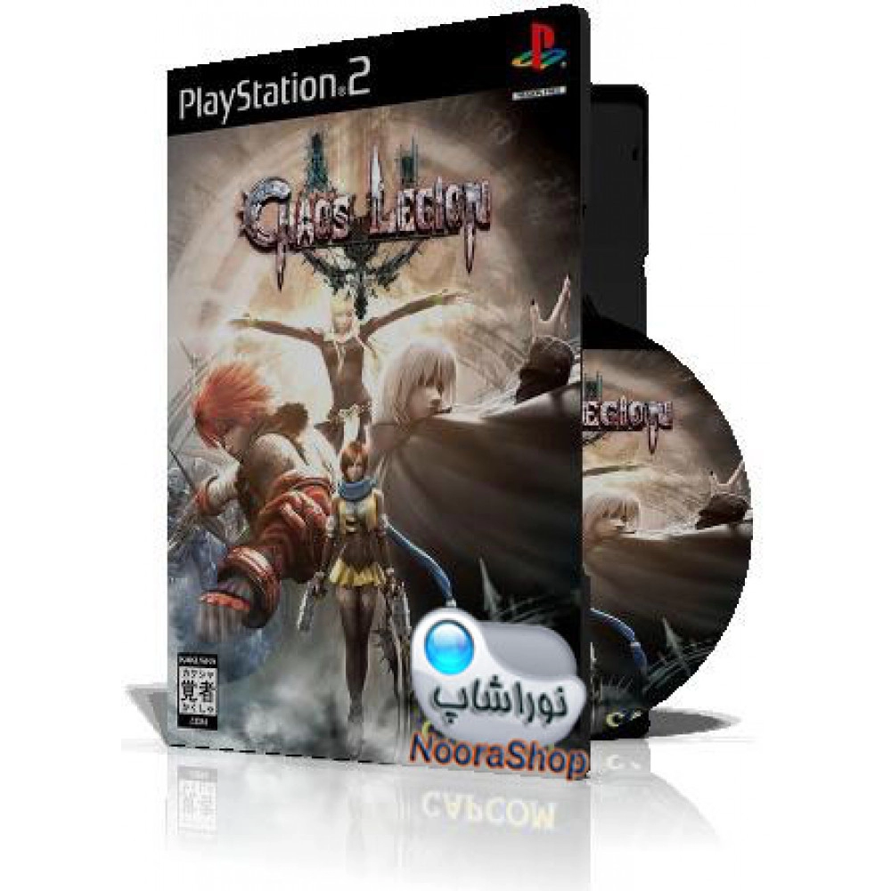 Chaos Legion با کاور کامل و چاپ روی دیسک