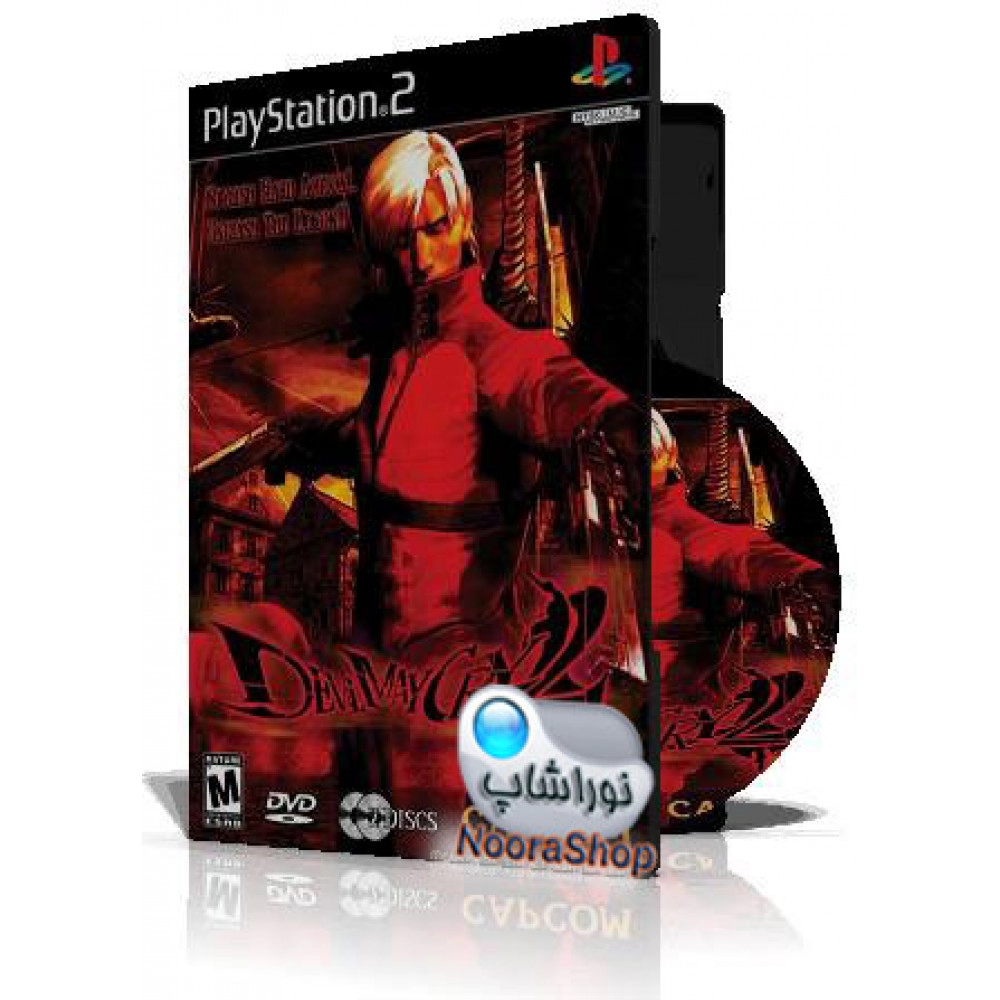 Devil May Cry 2 دو دیسک با کاور کامل وقاب و چاپ روی دیسک 