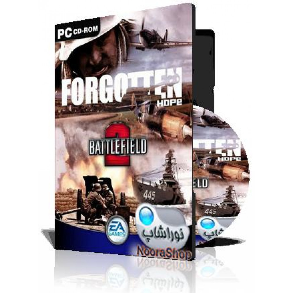 Battlefield 2 Forgotten Hope