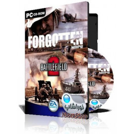  Battlefield 2 Forgotten Hope