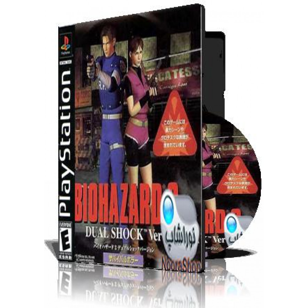 Resident Evil 2 با کاور کامل وقاب و چاپ روی دیسک