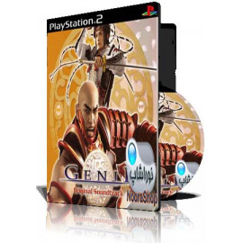 Genjiبا کاور کامل و چاپ روی دیسک